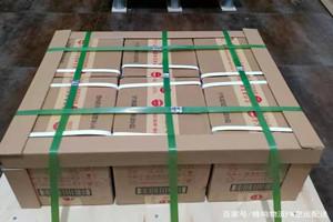 鄂尔多斯机场托运酒水【机场货运当天